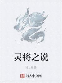 张琪格全部图片