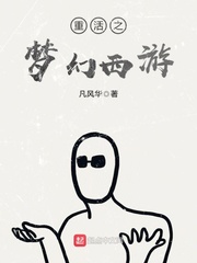 chinese bdsm 系列