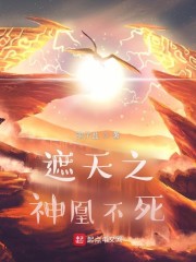 蓝奏云直播盒子破解版