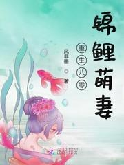 何以笙箫默36集免费观看完整版