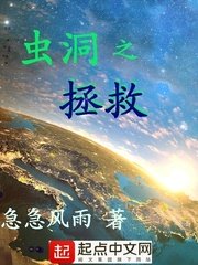 感受到它抵着你了吗