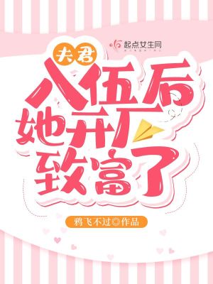 柳菁菁《萃5》