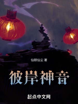 色偷偷人人澡久久天天