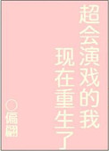 肖艾杨烁全文无错版