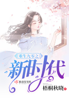 老师好经典台词