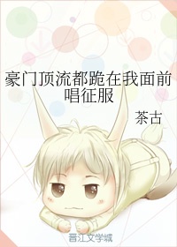 纹阴师漫画完整版免费