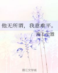 娱乐:从吃软饭到离婚