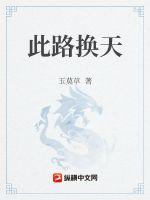 艾牛电子书杂乱