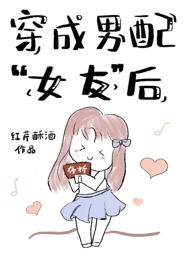 聚合中文网 六朝云龙吟