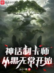 米雅的精灵王国中文版