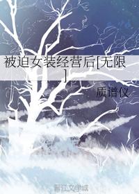 日韩影院播放器下载