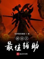 无限超越班在哪里看