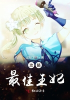 51老虎菜98年幼师的出生日期