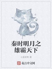 老师弯腰看到老师内衣