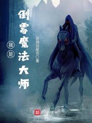 忠犬电影免费观看完整版