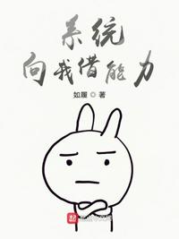 羞羞漫画破解版无限阅币