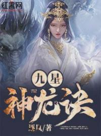 文明时代虚无