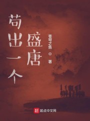 中文字幕森沢在线观看