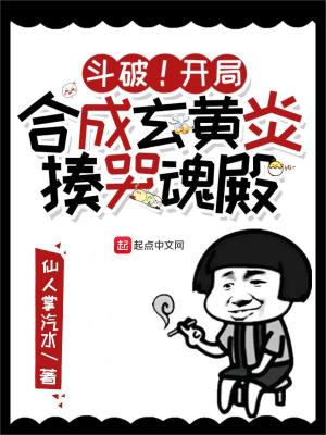 泳池里强摁做开腿呻吟漫画动漫