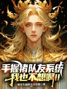 soul网页版