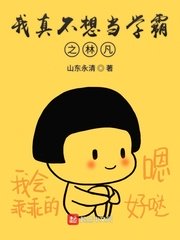 邪恶帝漫画大全