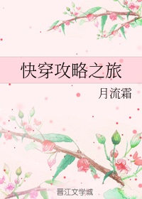 小丹淑芬你就再给我一次吧