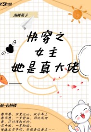 粽子小表情emoji