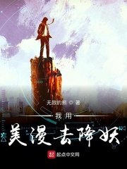 红楼梦h版中字完整版