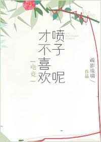 与君初相识剧情