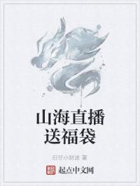 一级爱片