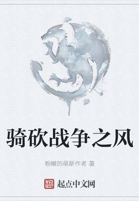 睡在我下垮的英语老师作文