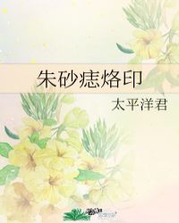 乖宝贝叫老公就给你bl