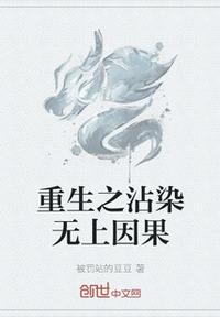 runaway无删减全集动漫免费观看