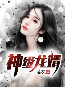 ladyboy在线播放tv