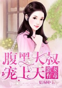 九星战神林霄秦婉