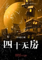 蛇蝎夜合花高清版3