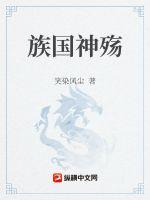 丝瓜app无限播放最新版