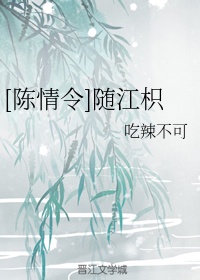 我的女友糖糖番外篇