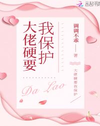 女闺蜜抬腿让我cao她