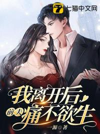 母亲动漫电影在线观看