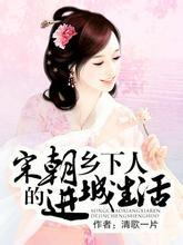 纹阴师漫画完整版免费