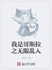 女教师韩国