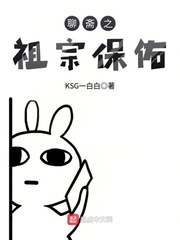 师生恋漫画