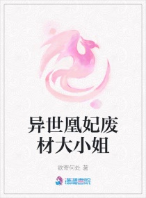 皇铯网址没有病毒2024