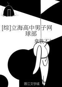 电影《桥》免费完整版