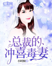 流氓老师马小乐薛刚