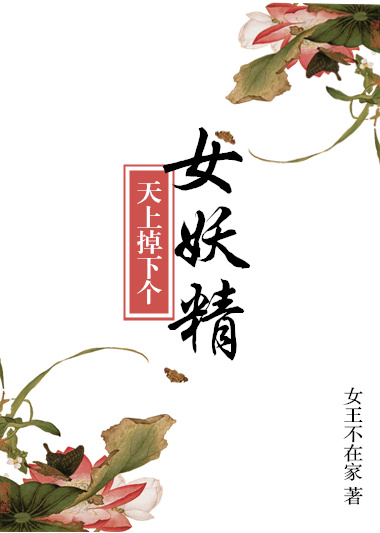 穿错年代的小军嫂穿书