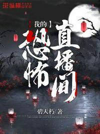 翻云覆雨剑