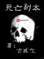 最后的棒棒免费版