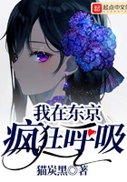 柳菁菁《萃2》